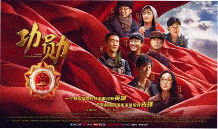 蜜桃成熟时33d 精彩剧照