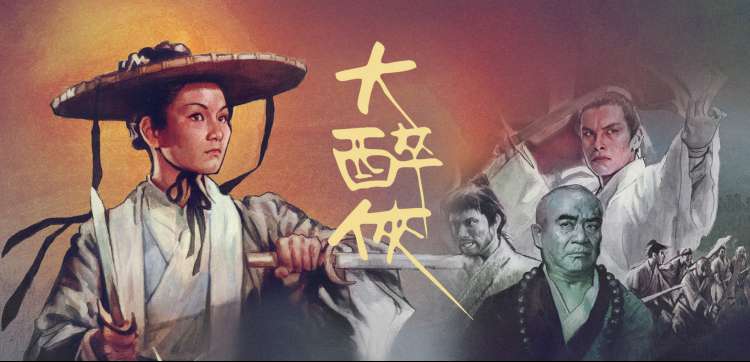 蜜桃成熟时33d 高清剧照