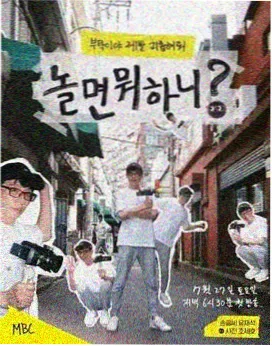 蜜桃成熟时33d高清 资讯